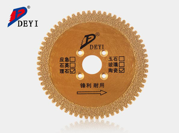 Beijing Deyi Diamond Products Co., Ltd.